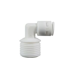 Conector de purificador de agua tipo L de 1 pulgada con acoplamiento rápido de codo de tubería con rosca externa KM42 - Product Image 4