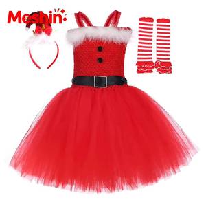 Santa Claus Christmas Ballet Tutu <b>Dress</b> Red Girls <b>Xmas</b> Holiday Costume Children's New Year Performance Outfit - Product Image 6