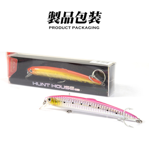 Leurres de pêche Hunthouse Minnow 90/125/147mm, leurres durs flottants, wobblers, jerkbaits, matériel de pêche artificiel pour bar et <span class=keywords><strong>brochet</strong></span> - Product Image 6