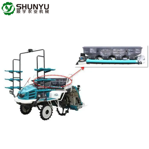 Esparcidor de Fertilizante Lateral <span class=keywords><strong>Kubota</strong></span> 2FH-1.8A(FSPV6) para Trasplantadora de Arroz a Precio Más Económico - Product Image 1