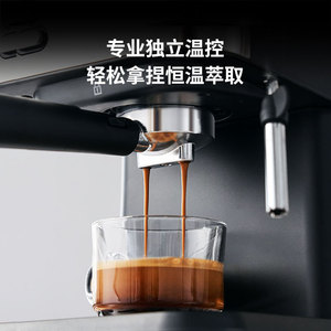 Emi-automática, achachachachine rorofession Italian est offoffee Aaker - Product Image 4