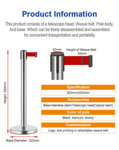 สายพานยืดหดได้สำหรับควบคุมฝูงชน - Product Image 5
