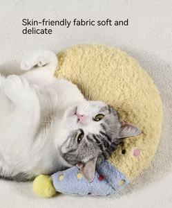 Katzen-Mondkissen, Hunde-Schlafunterlage, Spezielles Dickes und Weiches Komfortables Schlafkissen für Kleine Haustiere und Hunde - Product Image 5