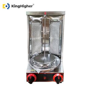 Máquina comercial de shawarma de gas <span class=keywords><strong>Doner</strong></span> <span class=keywords><strong>Kebab</strong></span> Grill Gyro Equipo de cocina Máquina de parrilla de asador de carne pequeña para uso en restaurante - Product Image 2