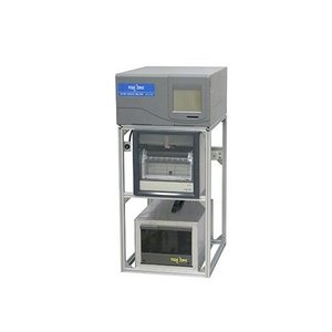 Analyseur d'oxyde d'azote DKK TOA East Asia Radio Waves GLN 354D, moniteur de qualité de l'air par chimiluminescence, fabriqué au Japon - Product Image 2