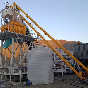 Planta Mezcladora de Concreto Hidráulica de Bajo Precio, Venta Directa de Fábrica en China - Product Image 3