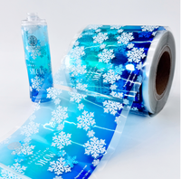 Autocollants adhésifs imperméables en PVC pour parfum, rouge à lèvres, cosmétiques, spray corporel, lotion corporelle, avec logo personnalisé et étiquette de marque
