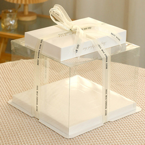 Wholesale Transparent Design Birthday Cake Box 4/6/8/10 Inch Tall Baking Cake Packaging <strong>Plastic</strong> <strong>Boxes</strong> - Product Image 2
