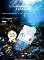 Compléments alimentaires à base d'huile de poisson en gélules molles pour renforcer l'immunité et aider à réduire les lipides sanguins.
