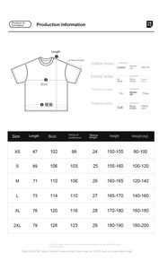 เสื้อยืดผู้ชายแขนสั้นทรงหลวม สีพื้น ผ้าคอตตอน 100% น้ำหนัก 230 กรัม ผลิตด้วยเทคนิคการพิมพ์ดิจิทัล ไม่เป็นขุย สวมใส่สบาย เหมาะสำหรับฤดูร้อน - Product Image 5