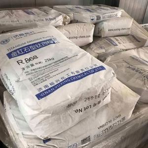 Dióxido de titanio de rutilo de gran oferta, con excelente calidad, a la venta - Product Image 3