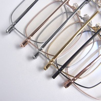 Montures optiques en titane prêtes à l'emploi Lunettes de vue légères classiques Lentilles de lecture réglables unisexes