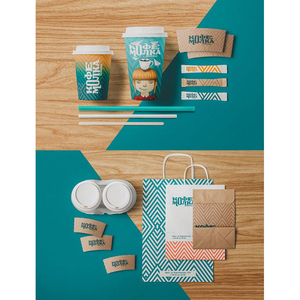 Vente d'usine - Emballage FFP - Sac à café en papier kraft de haute qualité - Sac en papier kraft personnalisé - Sac imprimé avec logo personnalisé OEM - Product Image 5