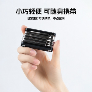10 In 1 Bicycle Repair Tool Set Multi Functional Folding Combination Tool For <b>Cycling</b> Maintenance - Product Image 3
