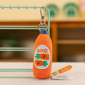 Yeşil soğan bezelye havuç peluş oyuncaklar mantar mısır dolması hayvan bebek karikatür Anime Plushies oyuncak yastık anahtarlık çocuklar için hediye - Product Image 4