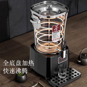 Commercial Intelligent Tea Brewing <b>Bucket</b> 2600W Large Capacity Stainless Steel Drink Dispenser - Product Image 5