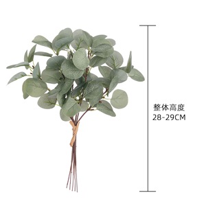 Bouquet de feuilles d'eucalyptus artificielles CallaFloral, vert, polyester, décoration intérieure, arrangement de mariage - Product Image 4