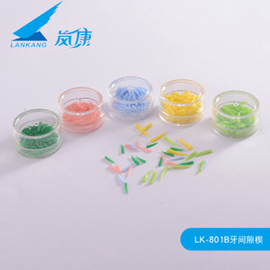 Cales interdentaires en bois manuelles pour la fixation des dents, soins bucco-dentaires pour adultes - Product Image 4