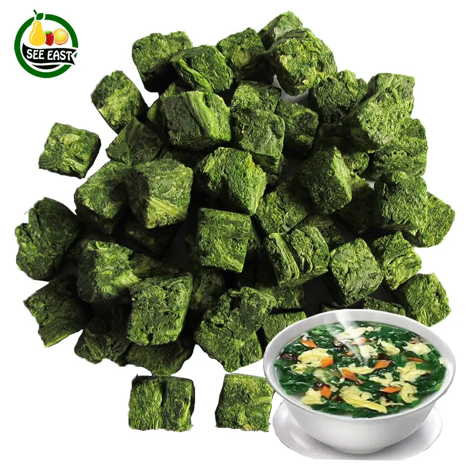 Chinese dehydrated vegetables steamed dry spinach chopped freeze dried spinach for instant soup