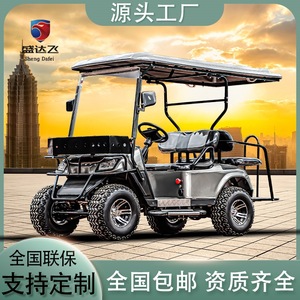 Electric Golf Cart 60-<b>72V</b> 100Ah <b>Battery</b> 70-90km Range 4 Seater Off Road Sightseeing Vehicle For Park Tour And Property Viewing - Product Image 2