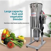 Robot culinaire commercial en acier inoxydable 304 pour le traitement de la laitue, des abricots, des oranges, du lait de coco et des feuilles de légumes 3/4KW