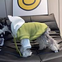Vêtements de mode pour animaux de compagnie – Sweat à capuche pour chien 100 % coton, doublure polaire écologique, hiver, sport, coutures contrastées, chaud, design deux pièces, coloré