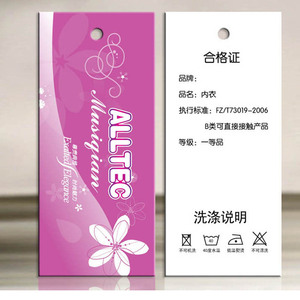 Étiquettes de bijoux personnalisées à bas prix et tendance fabriquées en Chine avec un trou central - Product Image 3