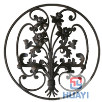 Panel de Hierro Forjado Ornamental para Puerta y Portón de Valla, 710*640 mm, Moderno, Contemporáneo, Ecológico, Resistente al Agua
