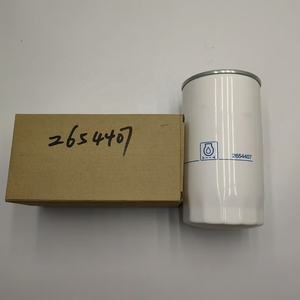 Chine usine filtre à huile moteur 2654407 pour filtre <span class=keywords><strong>Perkins</strong></span> filtre à huile 2654407 - Product Image 3