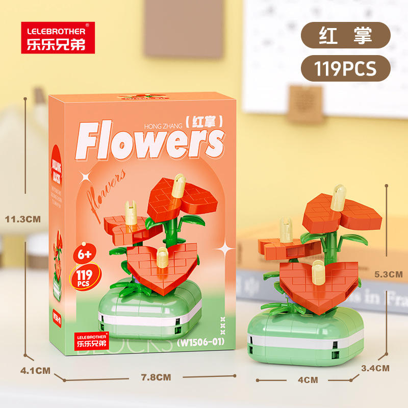 W1506-01 anturio 119 piezas [240 cajas/cartón]