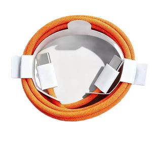 Câble USB-C 1M 2M 60W tressé, chargeur C vers C pour iPhone 17, câble de charge rapide 60W pour iPhone 16 15 - Product Image 2