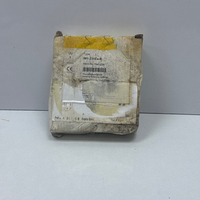 Module d'amplificateur de commutation IM1-231EX-R en gros (ancienne boîte scellée) pour usage industriel