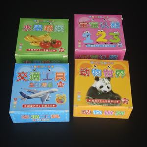 Tarjetas Flash <span class=keywords><strong>para</strong></span> niños pequeños y niños | Tarjetas educativas aprobadas por el instructor <span class=keywords><strong>para</strong></span> niños en edad <span class=keywords><strong>preescolar</strong></span> con anillo - Product Image 5