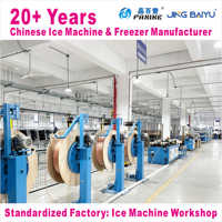 Machine à glaçons cylindriques industrielle BY-350W(Y), machine à glaçons automatique avec certification CE, fabricant direct d'usine