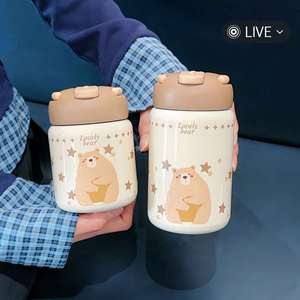 Cute Pet Vacuum <b>Insulated</b> <b>Cup</b> Advanced Exquisite Portable Handheld 316 Stainless Steel Automatic Stirring Magnetic <b>Cup</b> - Product Image 4