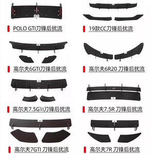 Difusor trasero de Venta caliente para Golf Polo <span class=keywords><strong>MK</strong></span> 7 7,5 7R - Product Image 4