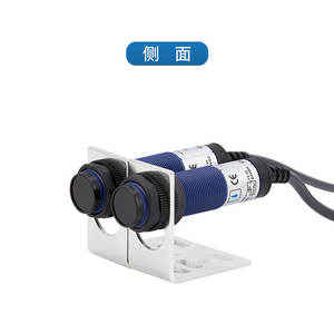 Sensor Óptico de Barrera Changde Electric CGY18-TM5DNA para M18, 10-30V, Sensor de Tres Cables NPN Normalmente Abierto, Fotoeléctrico CNTD - Product Image 5