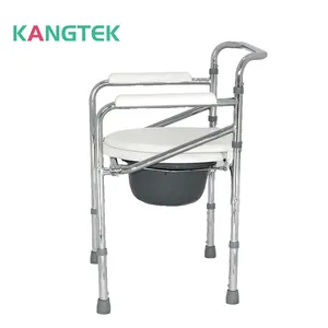 Kangtek Foldable Steel Bariatric Bath Chair Beside Commode Chair Portable Toilet Seat