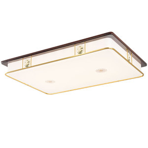 Solid Wood <b>Ceiling</b> <b>Light</b> Led App Control Dimmable Living Room Bedroom Main <b>Light</b> 15-30 Sqm Zen Style Guangdong Style - Product Image 4