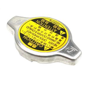 <b>Radiator</b> <b>Cap</b> 16401-20310 0.9bar For Toyota FAW JP Automatic Transmission Replacement Part - Product Image 1
