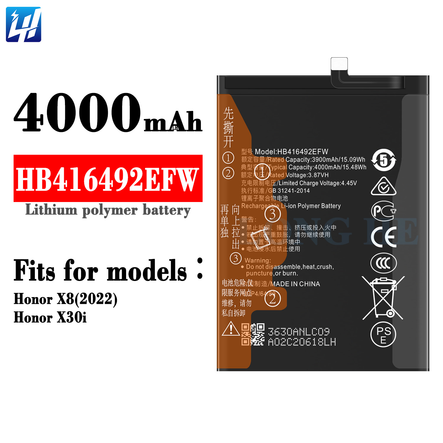 Huawei Honor X8 2022/Honor X30i
