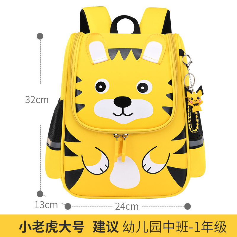 Tiger Large