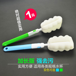 Cup Brush <b>Sponge</b> <b>Long</b> <b>Handle</b> For Cleaning Glass Cups Water Bottles Thermos - Product Image 2