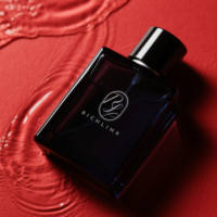 Mens Cologne Square Bottle: Stylish Modern Fragrance Choice