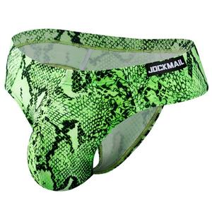 Ropa Interior Masculina Sexy de Punto con Estampado de Leopardo, Tanga Gay de Algodón y Elastano, Transpirable y Ecológica, de Talle Bajo - Product Image 5