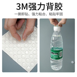 Silent Anti Collision Pad Self Adhesive Silicone <b>Door</b> Cabinet Protection Home Use - Product Image 4