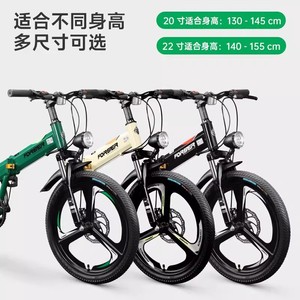 Bicicleta de montaña plegable ligera con engranajes, cuadro de aleación de aluminio de 24 pulgadas, sillín ajustable para niños de 8 a 12 años - Product Image 4