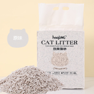 Utile lettiera <span class=keywords><strong>per</strong></span> <span class=keywords><strong>gatti</strong></span> agglomerante forte migliore lettiera <span class=keywords><strong>per</strong></span> <span class=keywords><strong>gatti</strong></span> Tofu Bentonite pulita Oem - Product Image 3