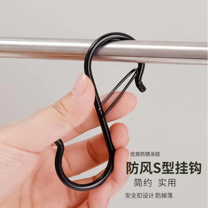 Solid Metal S <b>Hook</b> 10-15kg Load Capacity Windproof For Kitchen Bedroom Bathroom Balcony Storage <b>Hooks</b> - Product Image 1