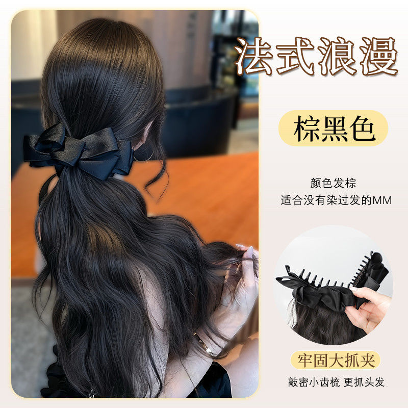 Pince banane noeud noir [marron-noir]